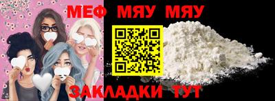 гидропоника Дубна