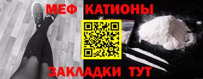 героин Донской