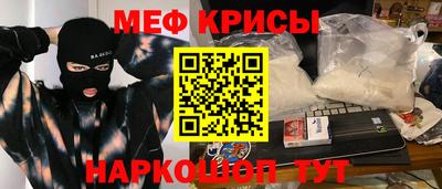 героин Донской