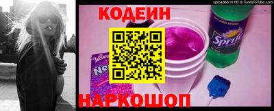 героин Донской
