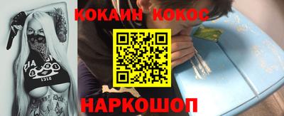 гидропоника Дубна