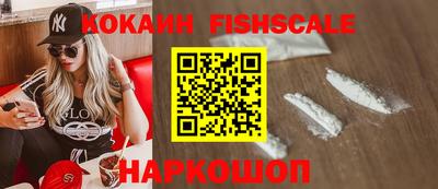 героин Донской