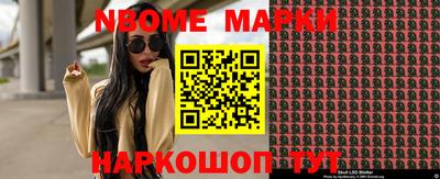 гидропоника Дубна