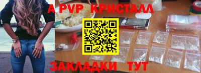героин Донской