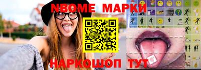 гидропоника Дубна