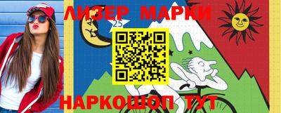 героин Донской