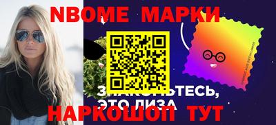 гидропоника Дубна