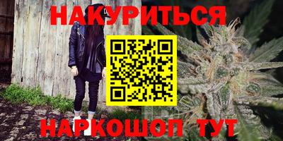 героин Донской