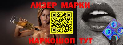героин Донской