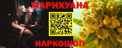 героин Донской