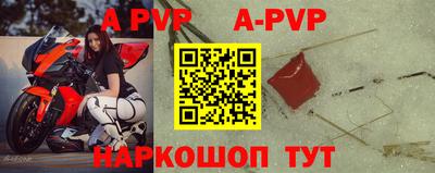гидропоника Дубна