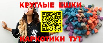 героин Донской