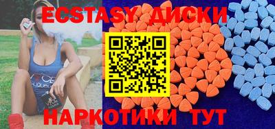 гидропоника Дубна
