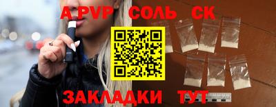 гидропоника Дубна