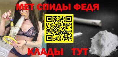 героин Донской