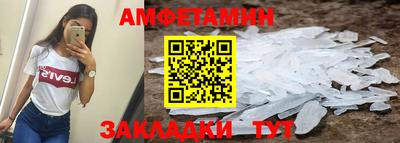 дурь Донецк