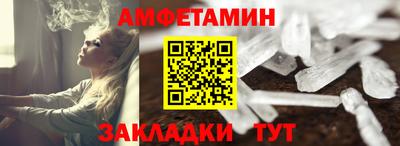 дурь Донецк