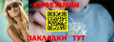 героин Донской