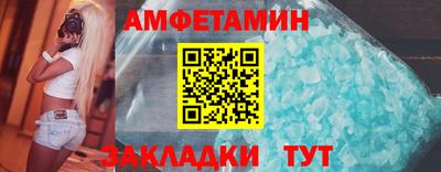 гидропоника Дубна