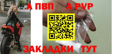 героин Донской