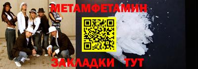 героин Донской
