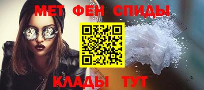 дурь Донецк
