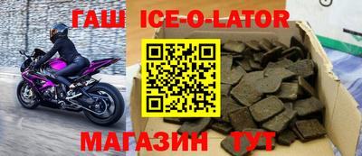дурь Донецк