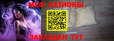 героин Донской